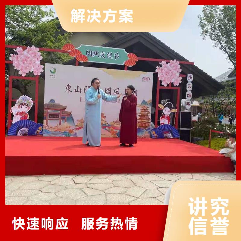 左邻右社【租赁防爆栏】效果满意为止