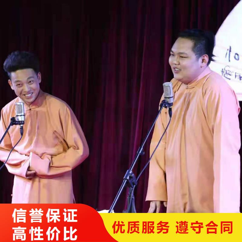 【左邻右社】注水道旗出租从业经验丰富