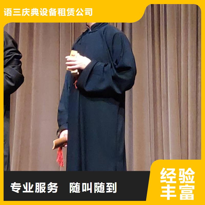 左邻右社,【租赁欧式篷房】全市24小时服务