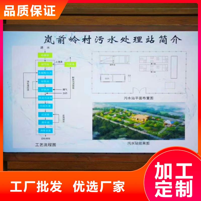 污水处理CSTR厌氧发酵罐制造厂家