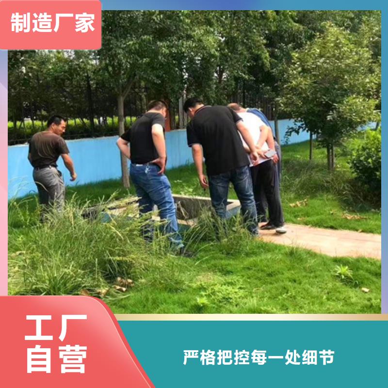 污水处理,一体化泵站质检严格放心品质