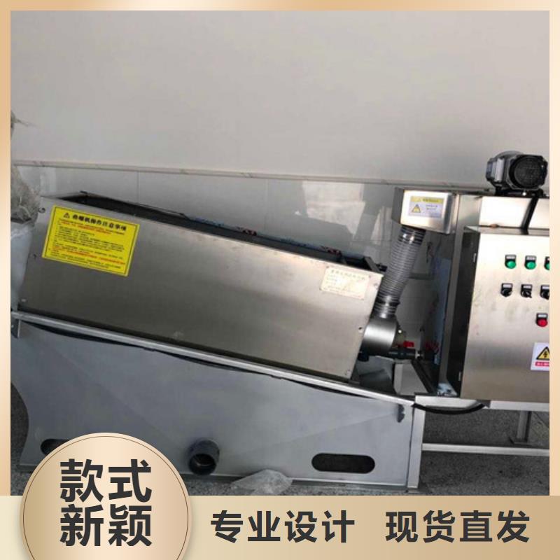 污水处理 uasb厌氧罐做工细致