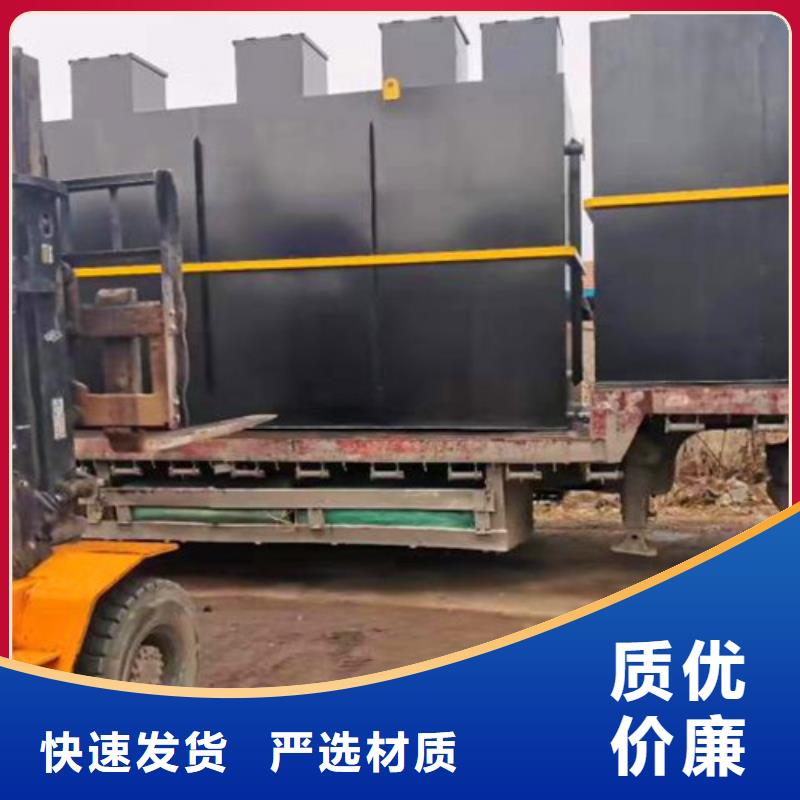 污水处理溶气气浮机源厂直销