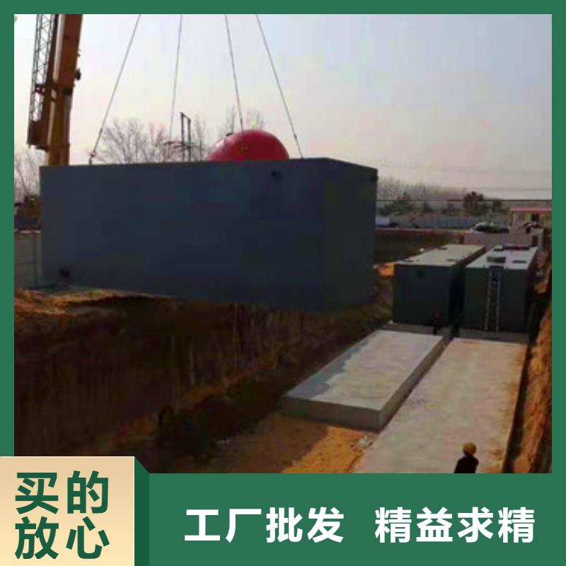 【污水处理,污水处理厂建设打造行业品质】