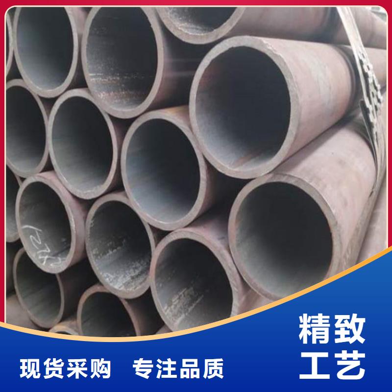 锅炉管_石油管用心制作