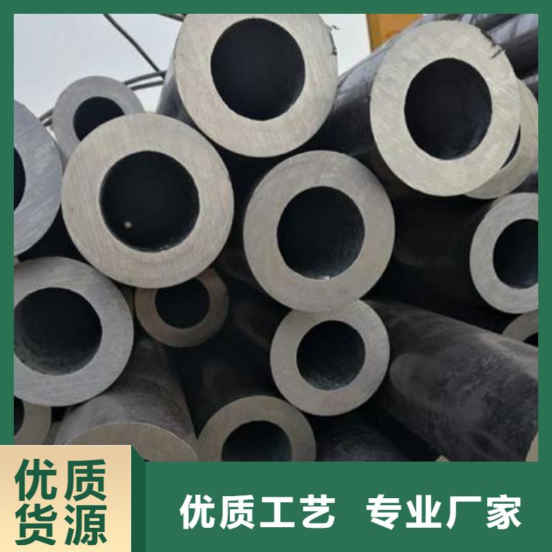 无缝钢管石油管品质之选