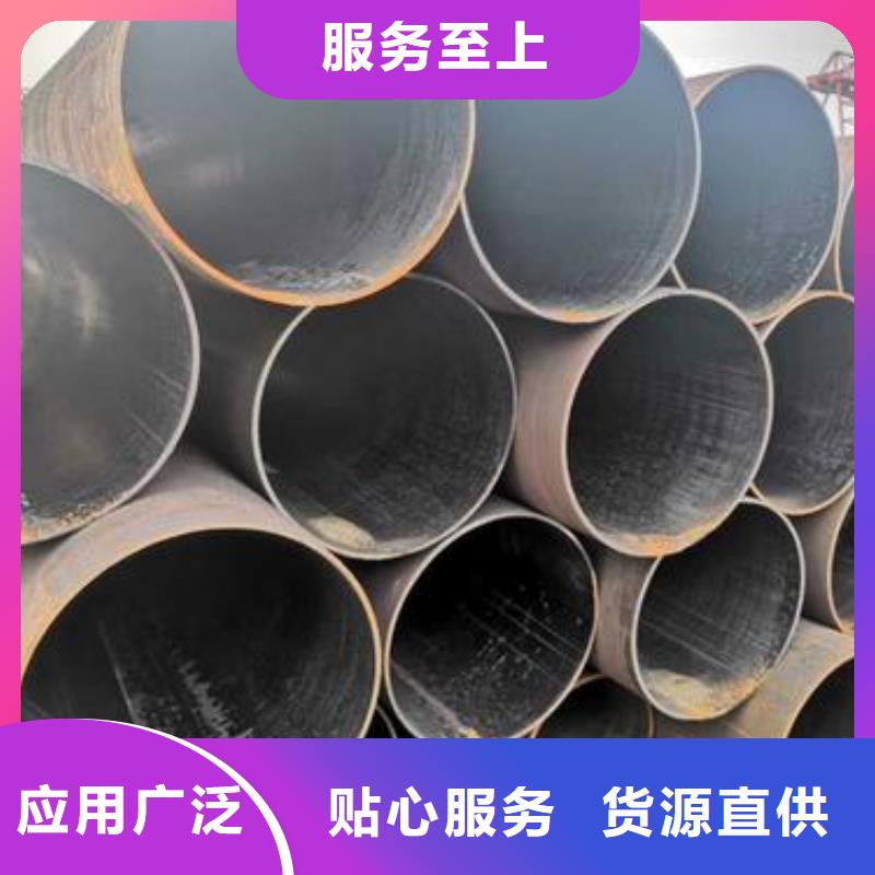 无缝钢管石油裂化管拥有多家成功案例