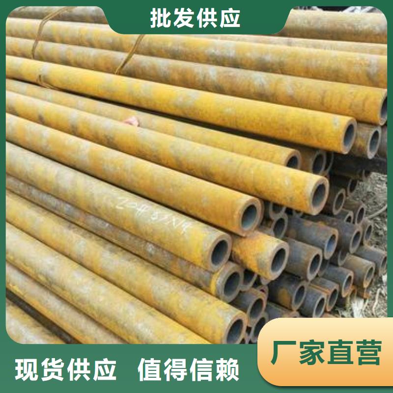 无缝钢管钢板定制定做