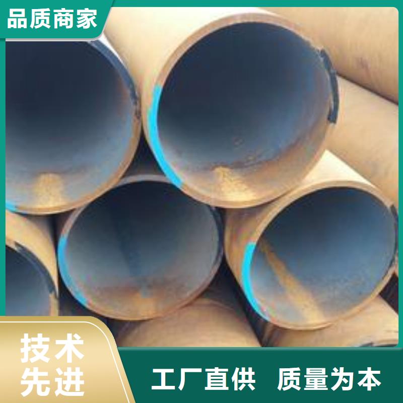 无缝钢管产地采购