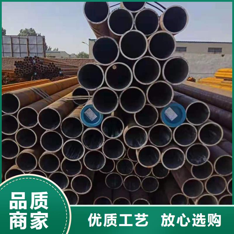 无缝钢管拥有核心技术优势