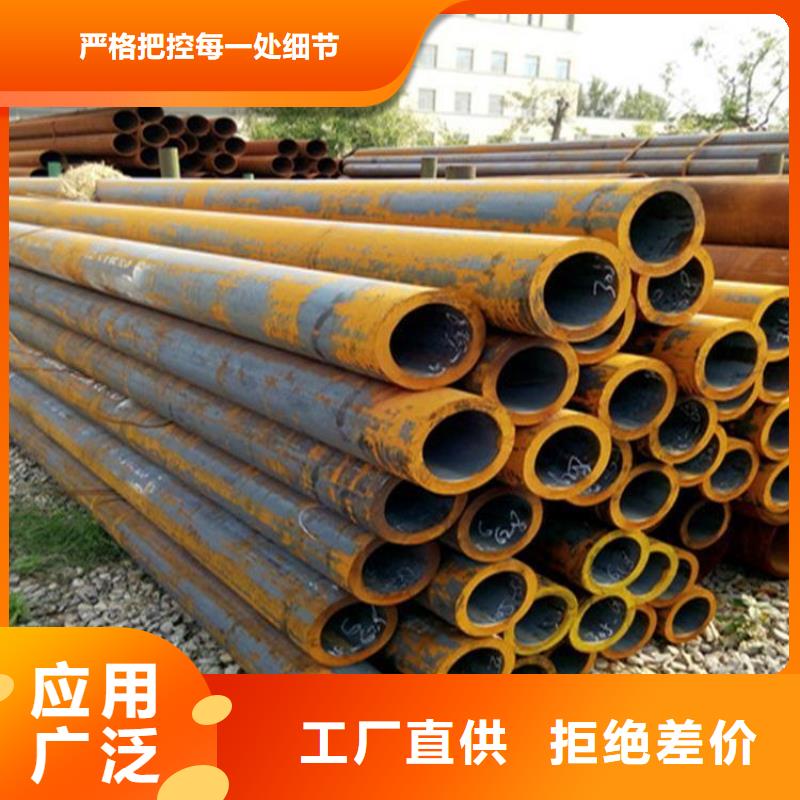 无缝钢管石油管大厂家实力看得见