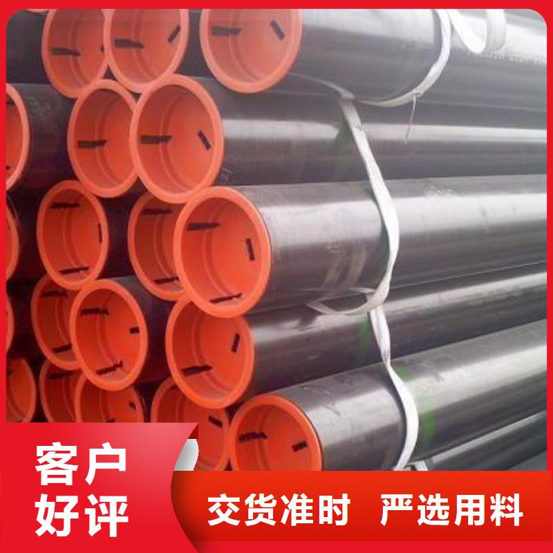 【石油管_石油裂化管用心做好每一件产品】