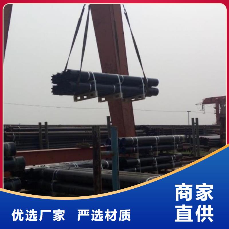 石油管镀锌板源头厂家供应