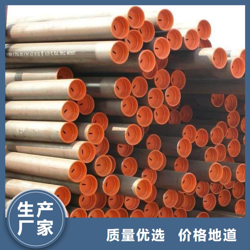 石油管地质管真材实料加工定制
