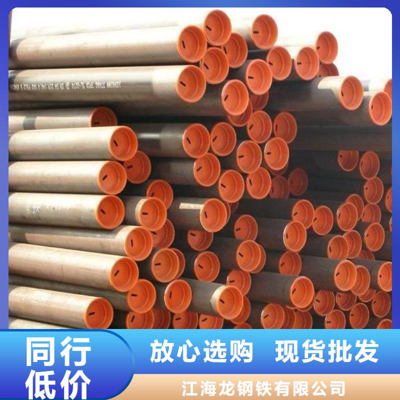 石油管锅炉管品质保证实力见证