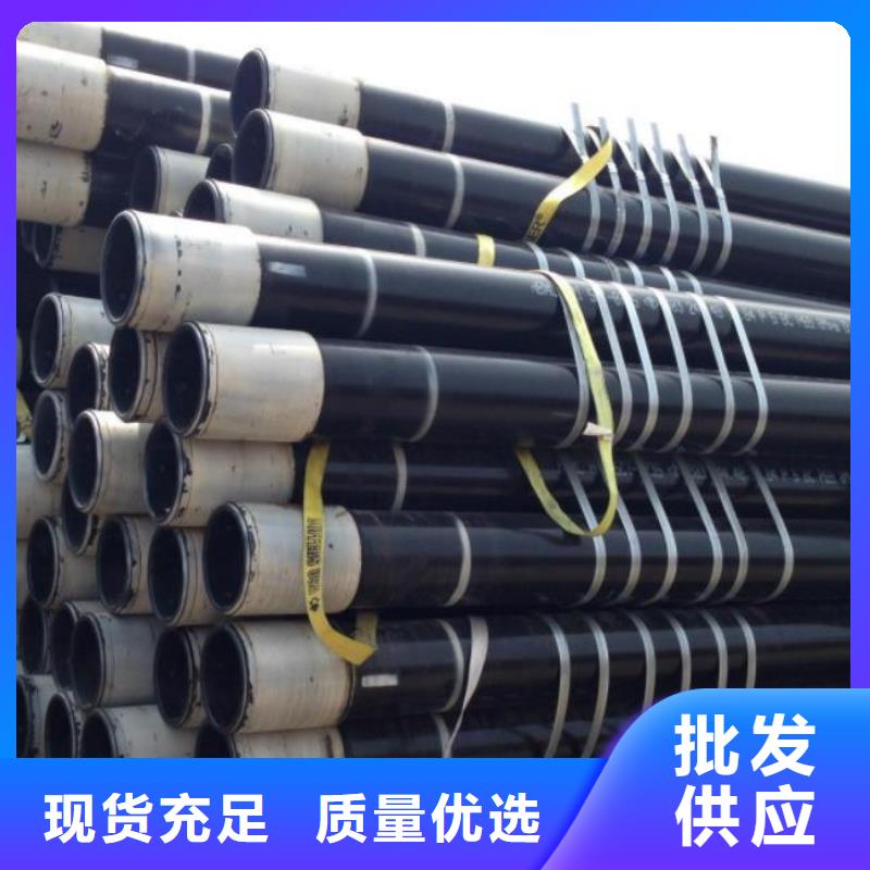 石油管无缝钢管大厂家实力看得见