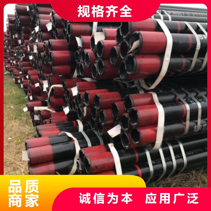 石油管衬塑涂塑管质量检测
