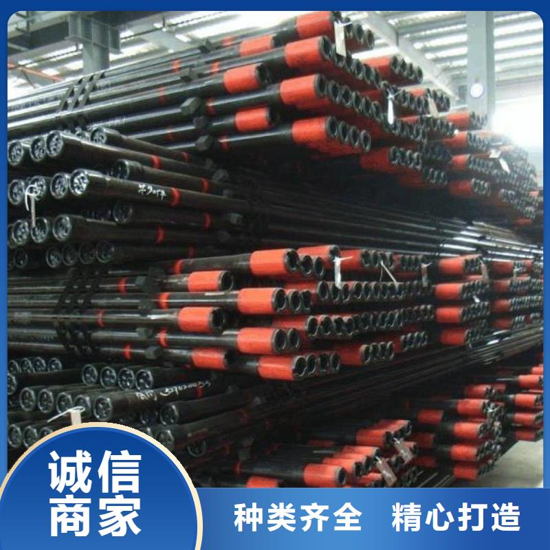 【石油管无缝钢管N年专注】