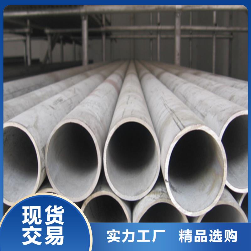 不锈钢管石油套管一站式供应