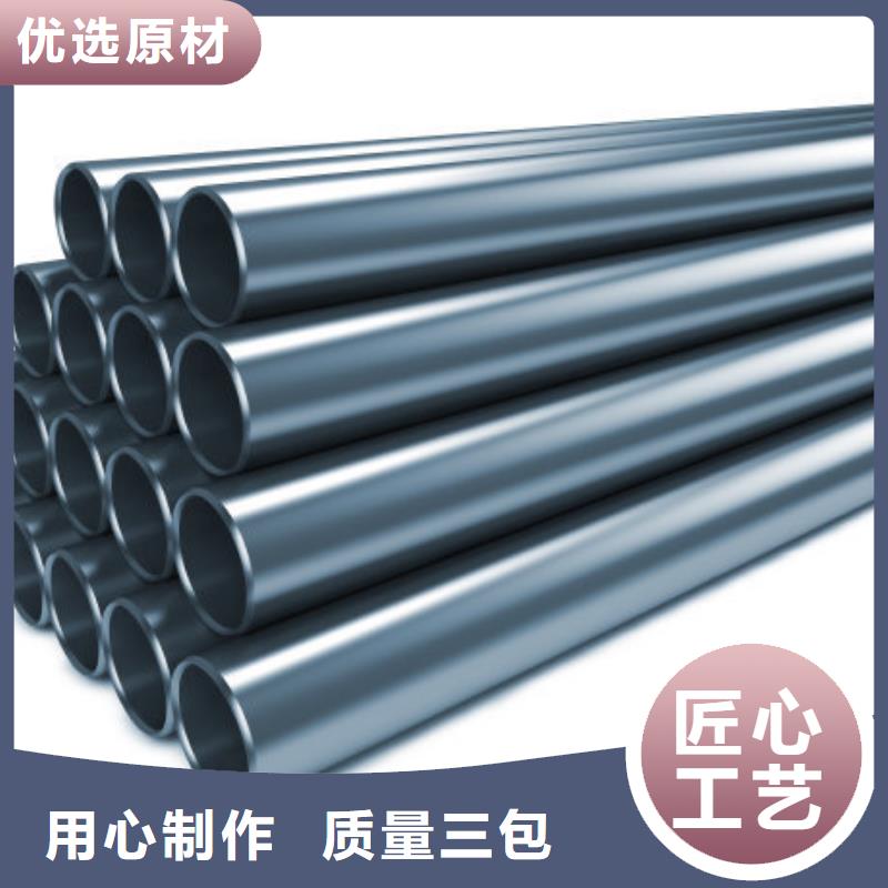 不锈钢管石油套管工艺层层把关