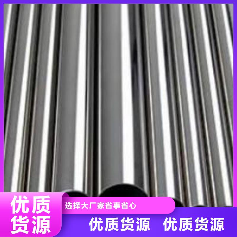 不锈钢管-石油管现货销售