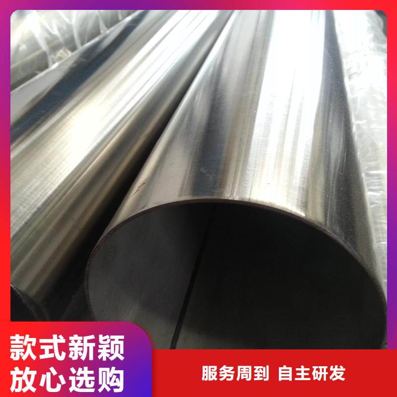 不锈钢管石油管批发供应