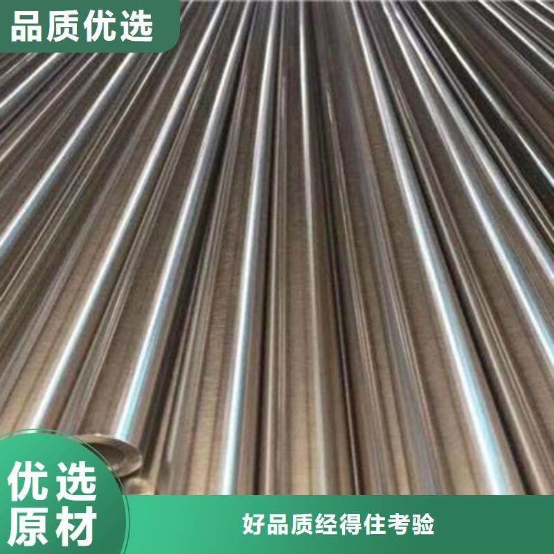 不锈钢管石油裂化管采购无忧