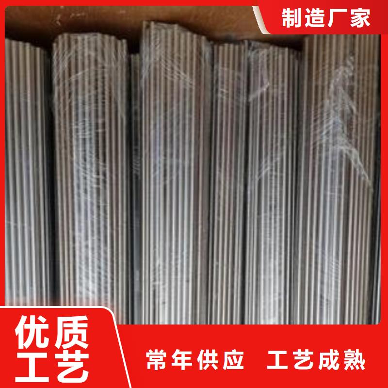 不锈钢管无缝钢管品质优选