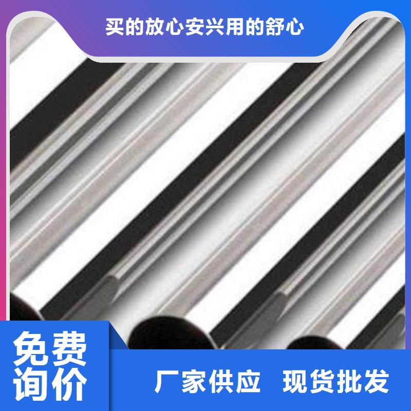 不锈钢管【石油套管】来图定制量大从优