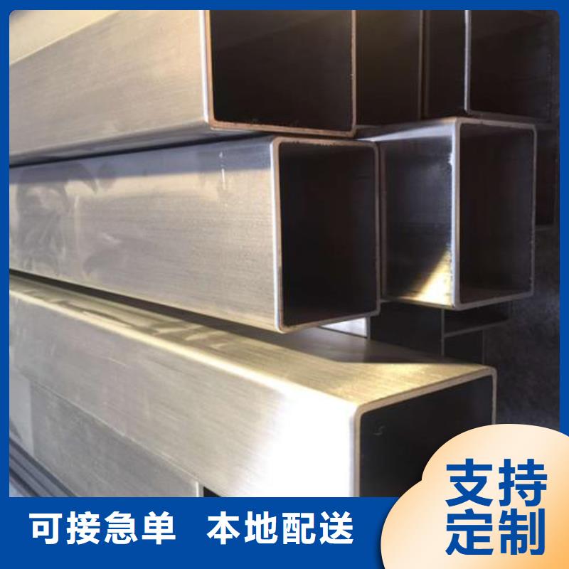 不锈钢管石油套管一站式供应