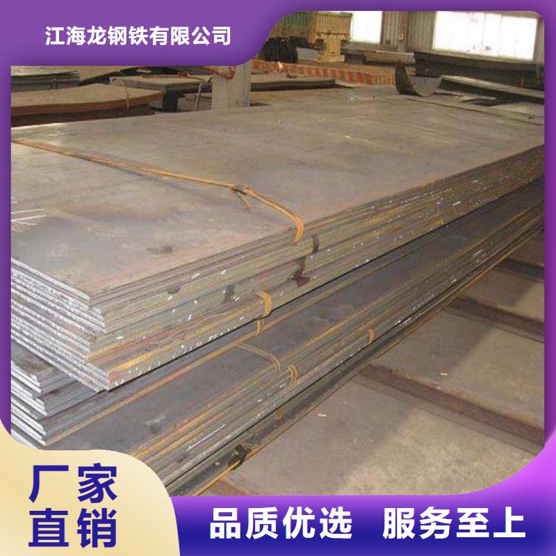 钢板镀锌管质量为本