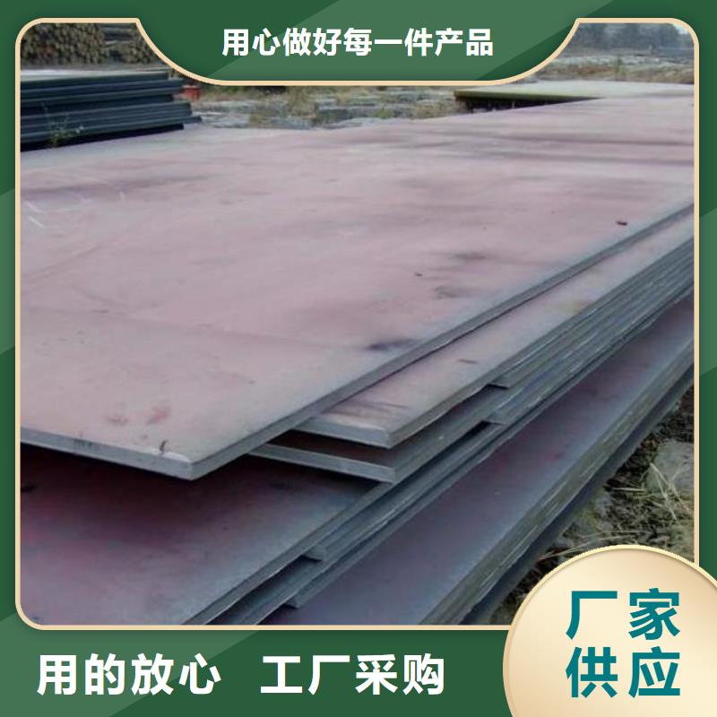 钢板石油管按需定制真材实料