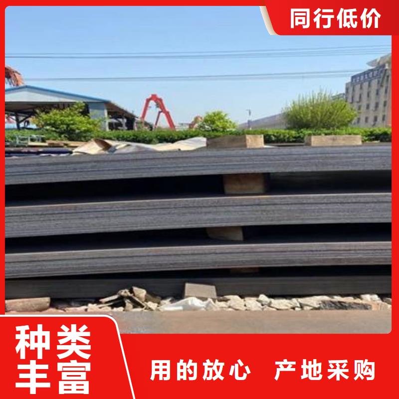 钢板合金管专业品质