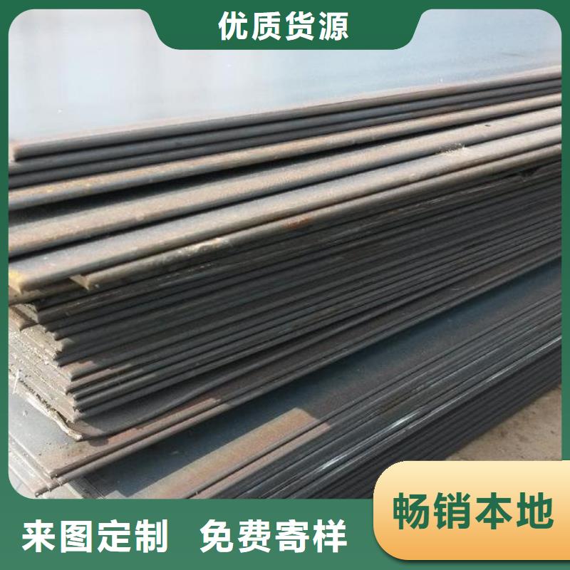 钢板化肥专用管可定制