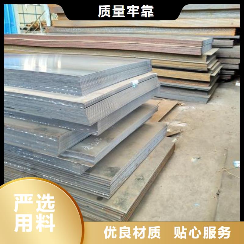 【钢板无缝钢管品牌企业】