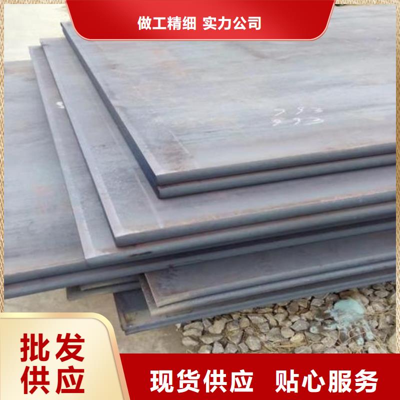 【钢板】化肥专用管经验丰富质量放心
