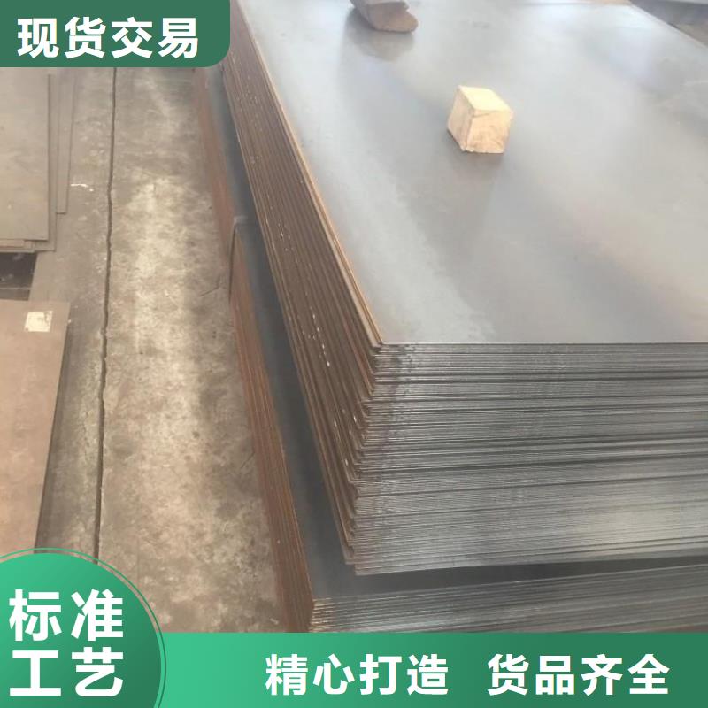 钢板_化肥专用管一站式采购商家