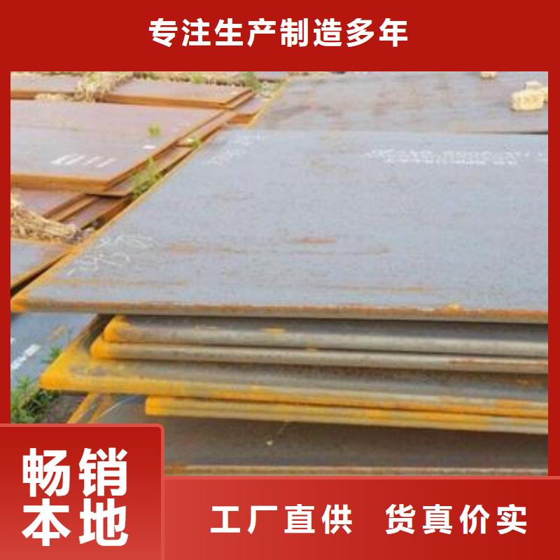 钢板螺旋管资质认证
