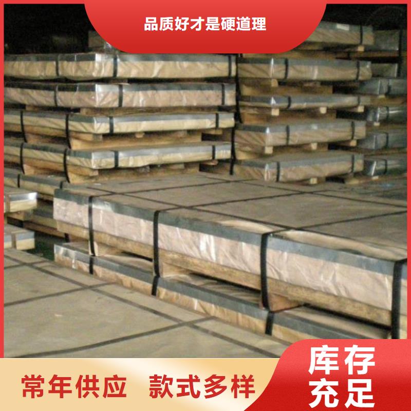 不锈钢板无缝钢管48小时发货