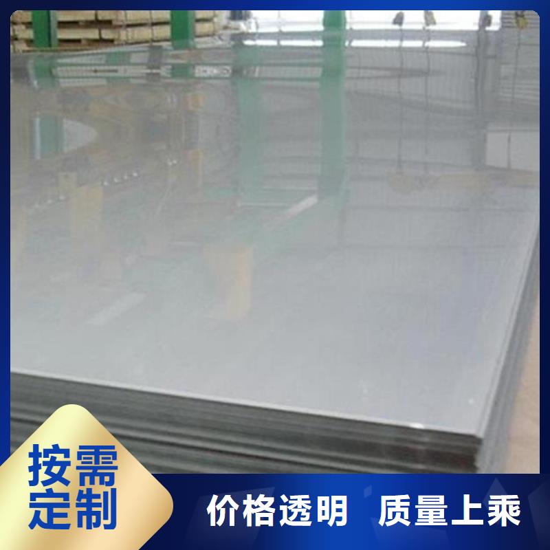 不锈钢板支架管工程施工案例