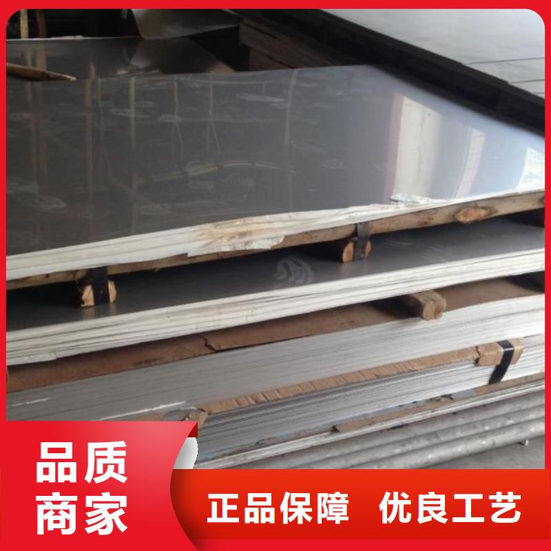 不锈钢板流体管低价货源