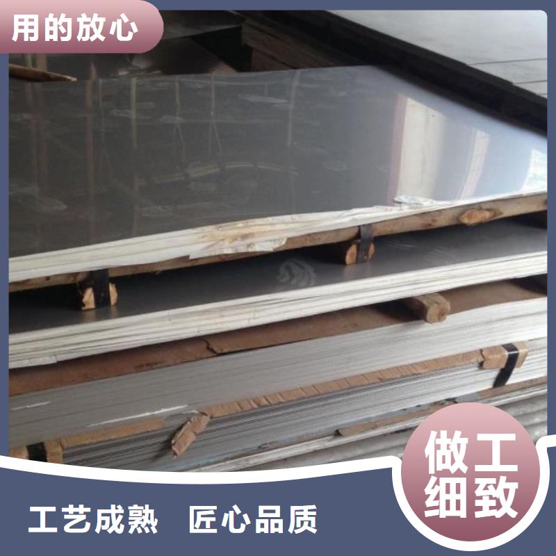 不锈钢板石油裂化管精心