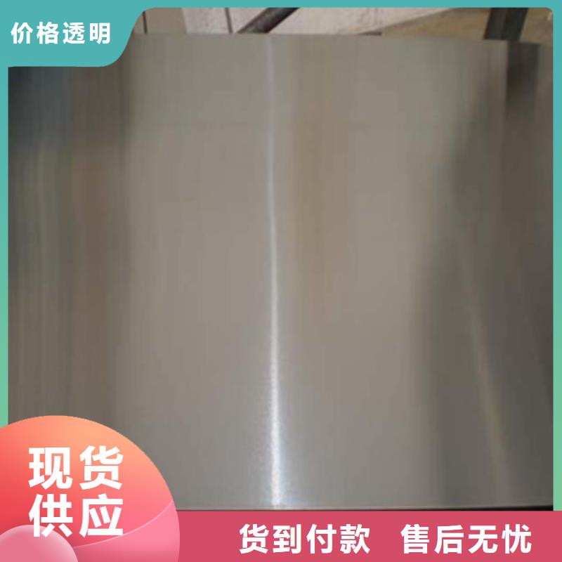 【不锈钢板】-石油管做工精细