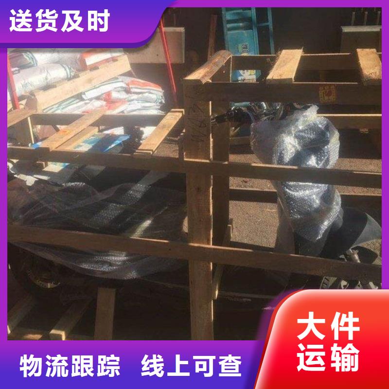 乌兰察布物流【货运专线运输公司返程车冷藏整车返空车】专线拼车