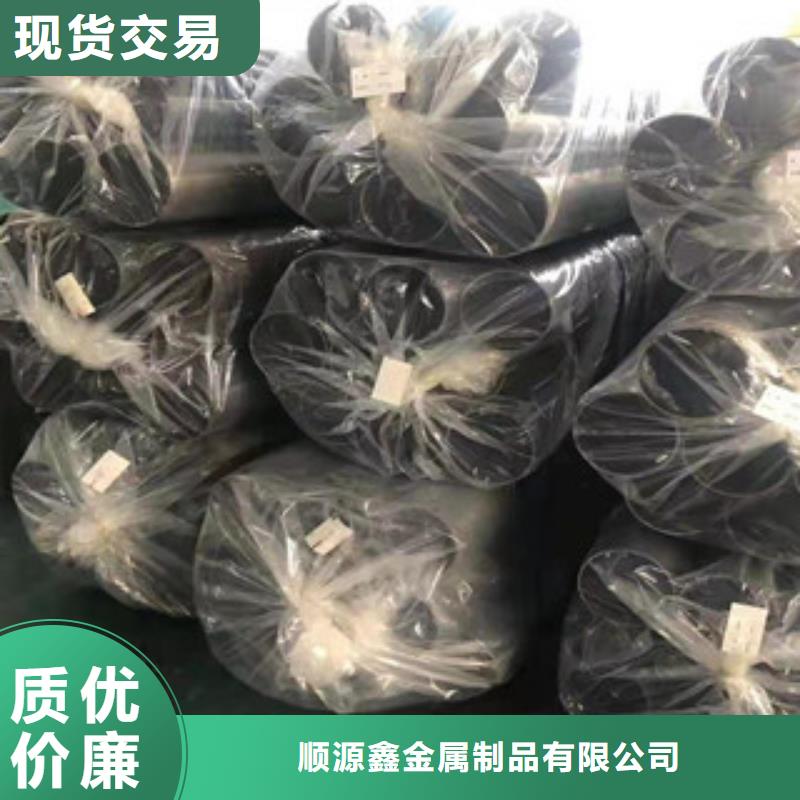 【精密钢管】,汽车零部件专业生产团队