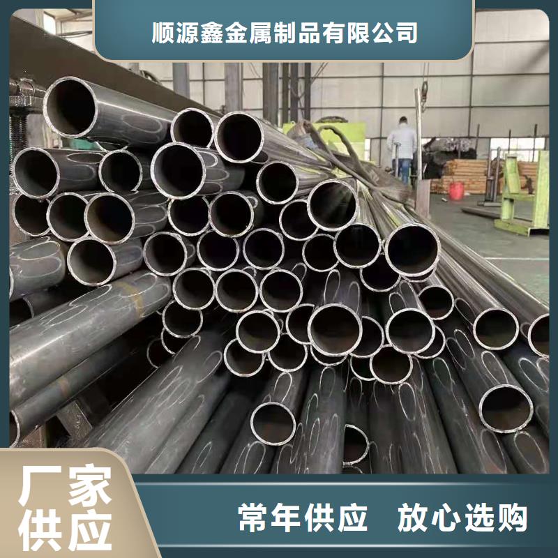 精密无缝钢管冷轧钢管工厂自营