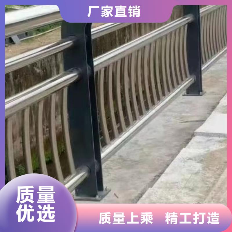 护栏_道路护栏好品质用的放心