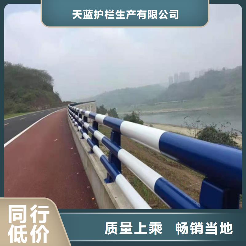 护栏_道路护栏好品质用的放心