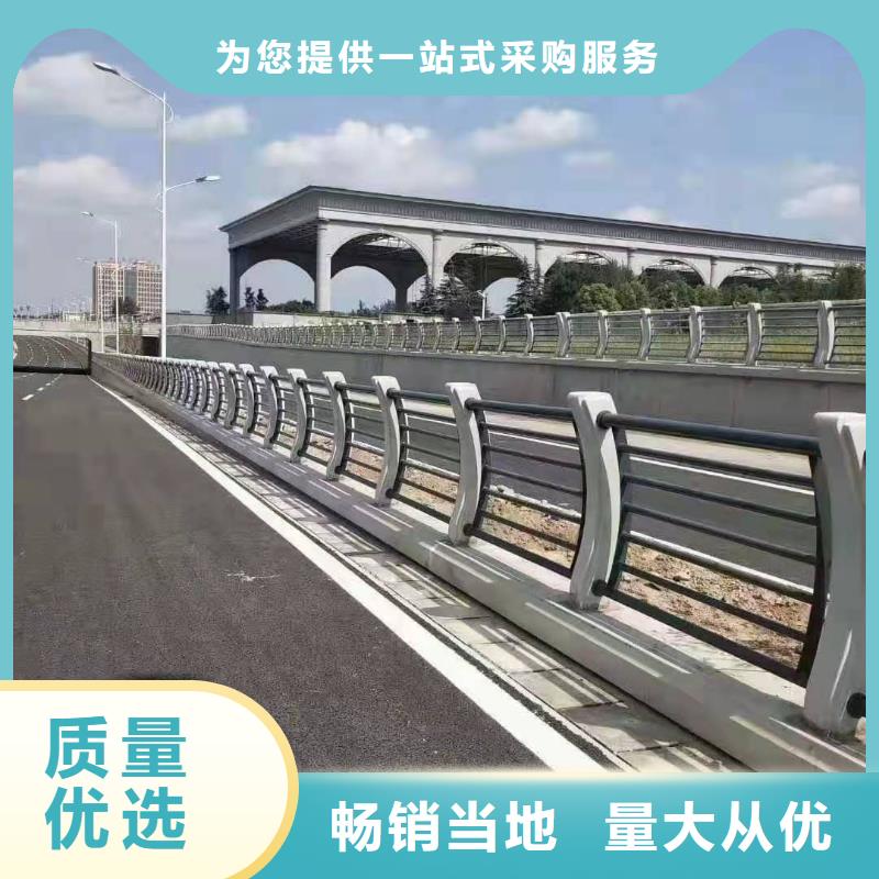 护栏_道路护栏好品质用的放心