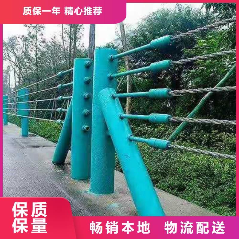 护栏-道路护栏现货供应